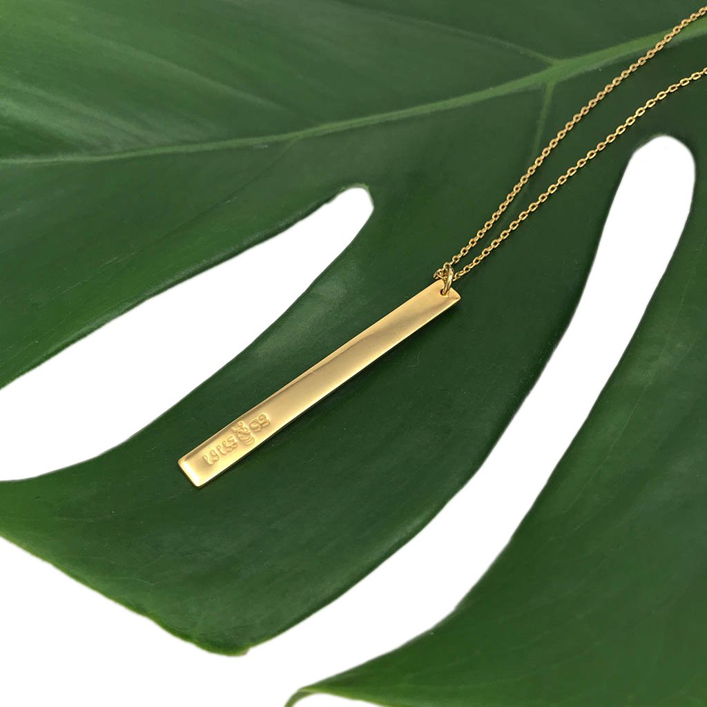 Layered Bar Bullet Necklace Ariel